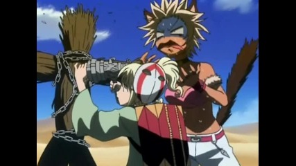 Mar Heaven Opening 04