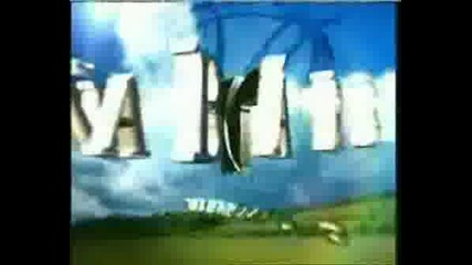 Doña Bárbara  Promo 1