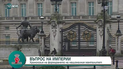 "Офанзива": Гост е оперният певец Кирил Манолов