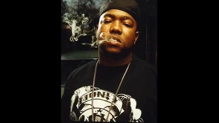 Gorilla Zoe - Hood Nigga Bass