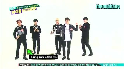 [eng Sub] 150114 Weekly Idol - Boys Republic