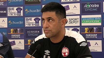 Пресконференция на Апоел Беер Шева преди реванша с Левски