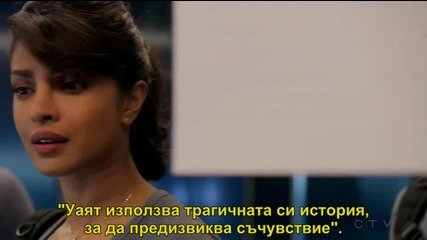 Куантико S01 E 3 бг. суб