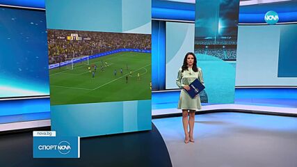 Спортни новини (30.04.2025 - късна емисия)