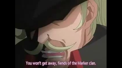 Karin 19 Part 3 