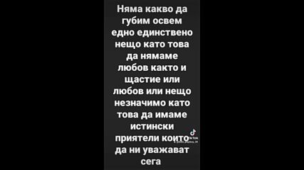 2023-08-11-132101604.mp4