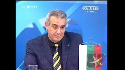 Отракани зрители пращат роднински поздрави - Господари на ефира