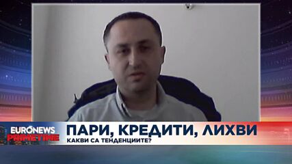 Лихвите по кредитите ще се увеличат, но не двойно, категоричен е експерт