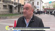 Как върви организацията на вота в страната