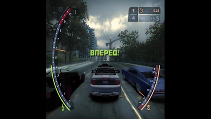 Need For Speed Mostwanted [fastdrag]