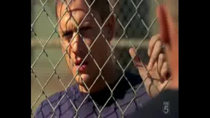 Prison Break - Пародия