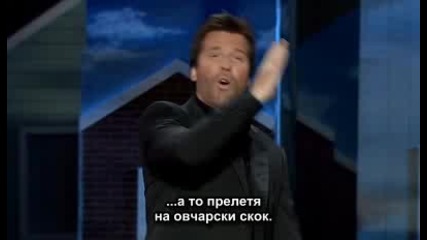 Jeff Dunham - История За Колата И Кучето На Джеф (БГ Превод)