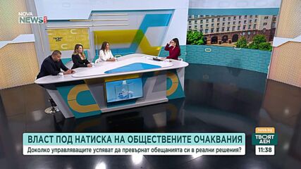 Предизборната кампания: Позициите за войната на Русия в Украйна на различните лагери