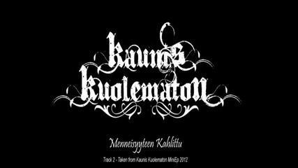 Kaunis Kuolematon - Menneisyyteen Kahlittu
