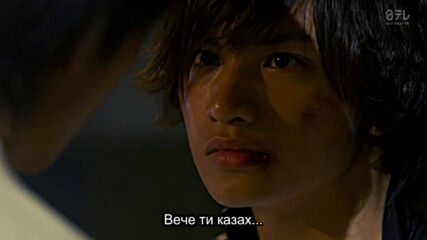 Bad Boys J E12 End