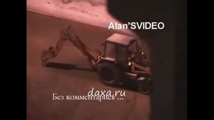 Б А Г Е Р И Т Е в Р У С И Я