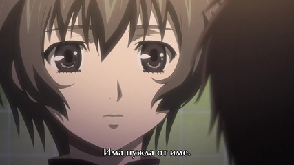 Phantom - Requiem for the Phantom Епизод 9 Bg Sub Високо Качество