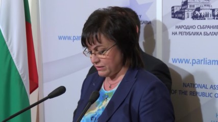 Нинова: „БСП за България” е за мажоритарно-смесена система