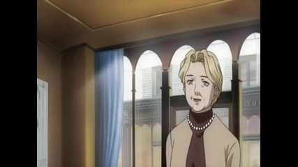 Gallery fake 14 eng subs