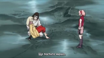 Naruto Shippuuden - Movie 1 - bg subs - Част 4 - Високо Качество