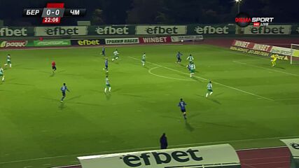Берое - Черно море 0:0 /първо полувреме/