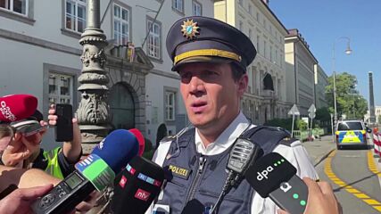 Стрелба в центъра на Мюнхен