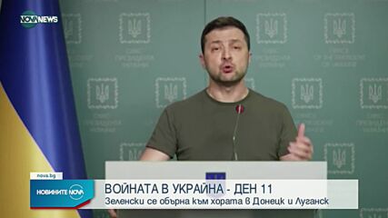 Зеленски: Русия се готви да бомбардира Одеса