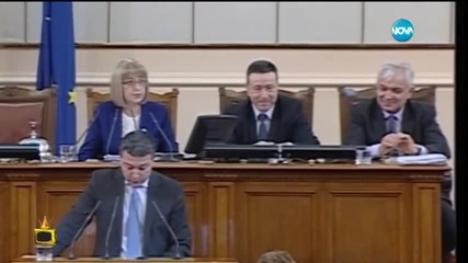 Защо кашля Цецка Цачева - Господари на ефира (03.02.2015)