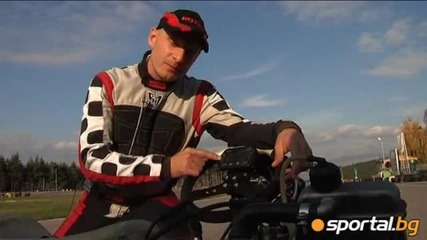What is a 5g in Formula 1 - Author of the clip
