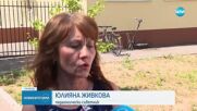Прокуратурата изпрати 13-годишния, ударил по-малко дете във Видин, в дом за временно настаняване