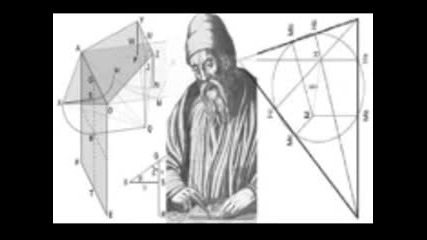 Бляскавата Александрия ( история на изкуството за деца, аудио-пътешествие )