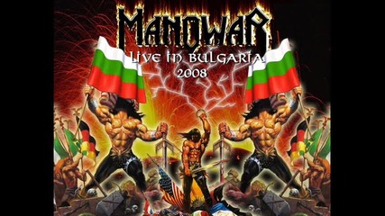 Manowar - Death Tone - 1982