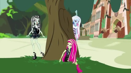 Monster High™ - Unearthed Day