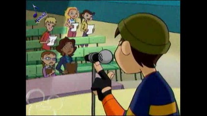 American Dragon - Sput - I Rock
