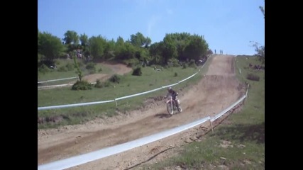 Motokross s. Vasil Levski 2