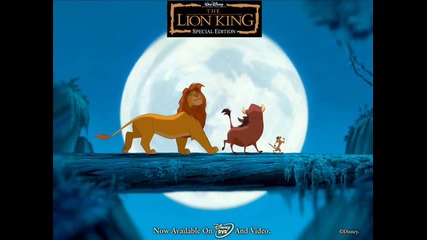 Crank Dat Lion King