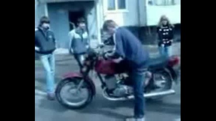 Няма Такива Глупаци...
