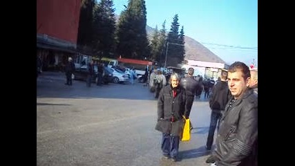 Булката на Варвара