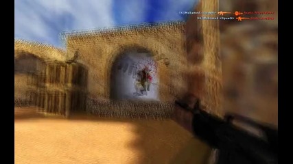 War In Motion - Mkc High Quality