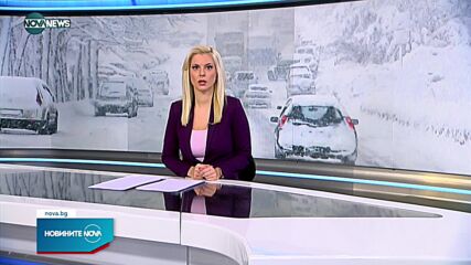 Новините на NOVA NEWS (30.11.2021 – 11:00)