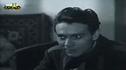 Песен за човека (1954)