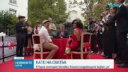 Десетки двойки сключиха „не-брак” в Париж