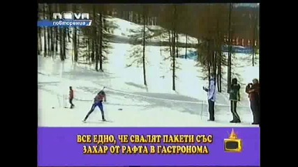 Господари На Ефира - Класация Ефектни Падания ! Супер СМЯХ! 2.03.08 HQ