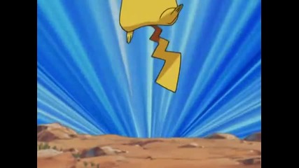 319 Pokemon - Let Bagons be Bagons