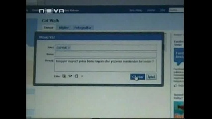 Незабравима ( Unutulmaz) - Eпизод 50 - Част 1/3
