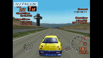 Gran Turismo 2 Перфектното Каране