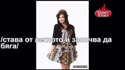 Love Game - 20 ep 