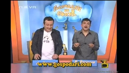 Господари На Ефира - Първото Село С Табела На Латински - Джулюница У Европата Сме* 15.05. 