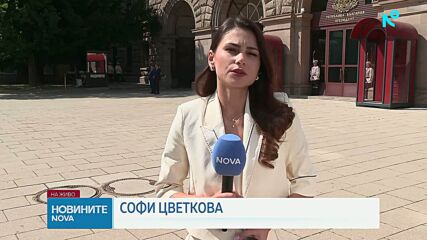 Учредяват Инициативния комитет, който ще издигне кандидатурите на Гюров и Кандев