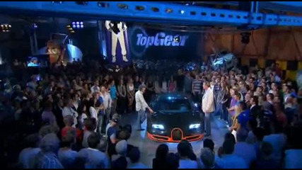 Bugatti Veyron - 431km / h